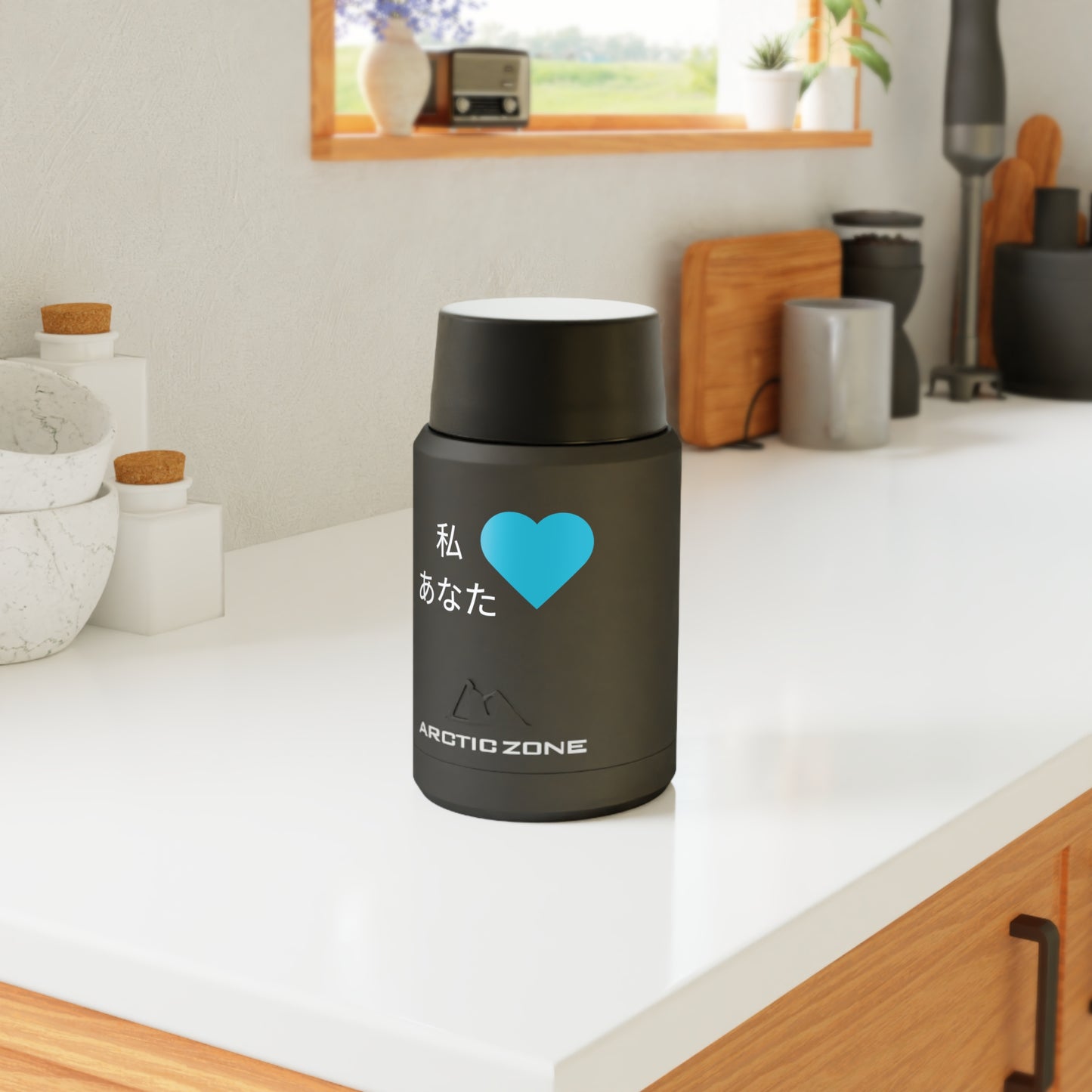 Japanese Love  with Blue Heart Titan Copper Insulated Food Storage