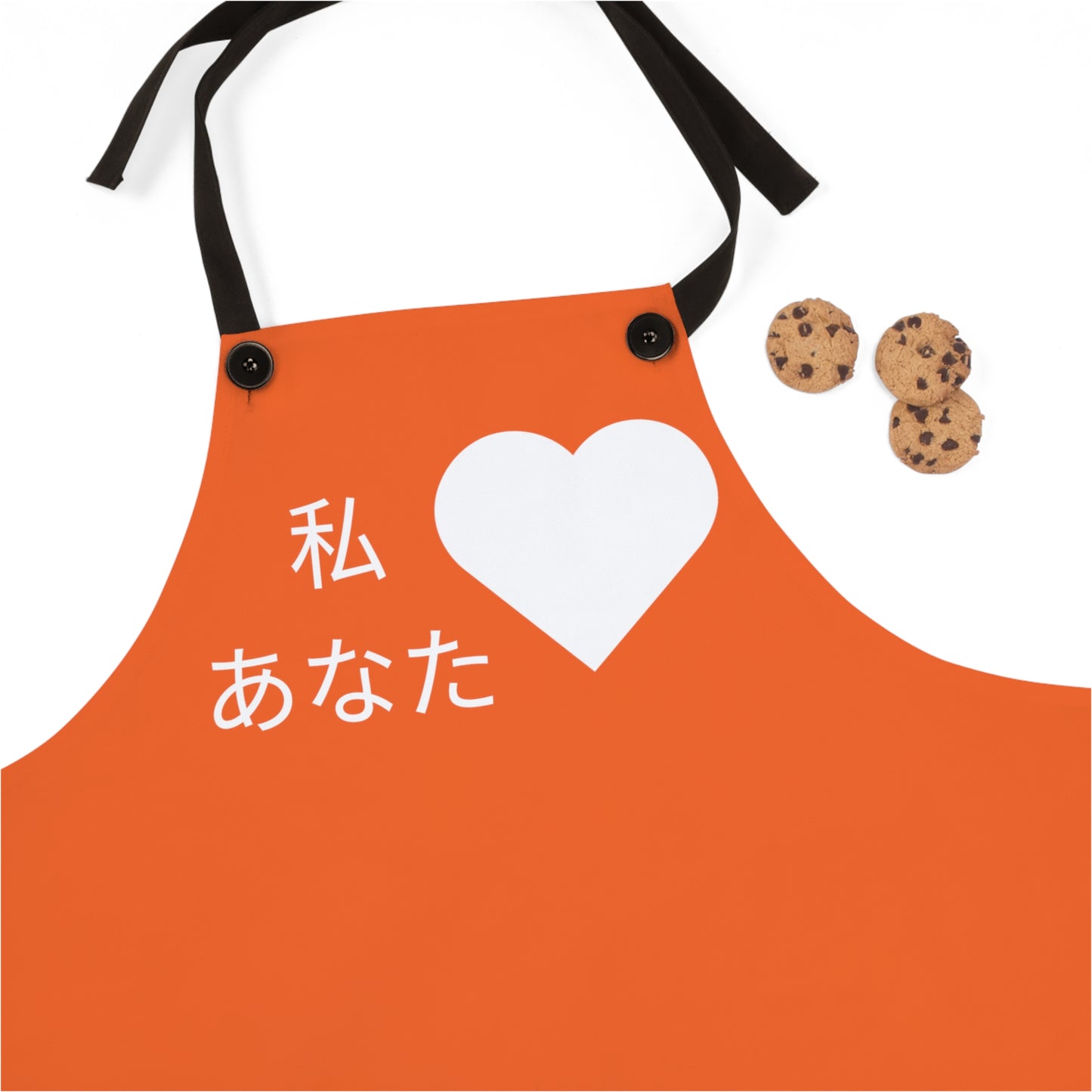 Personalised Kitchen Apron Saying Love in Japanese.