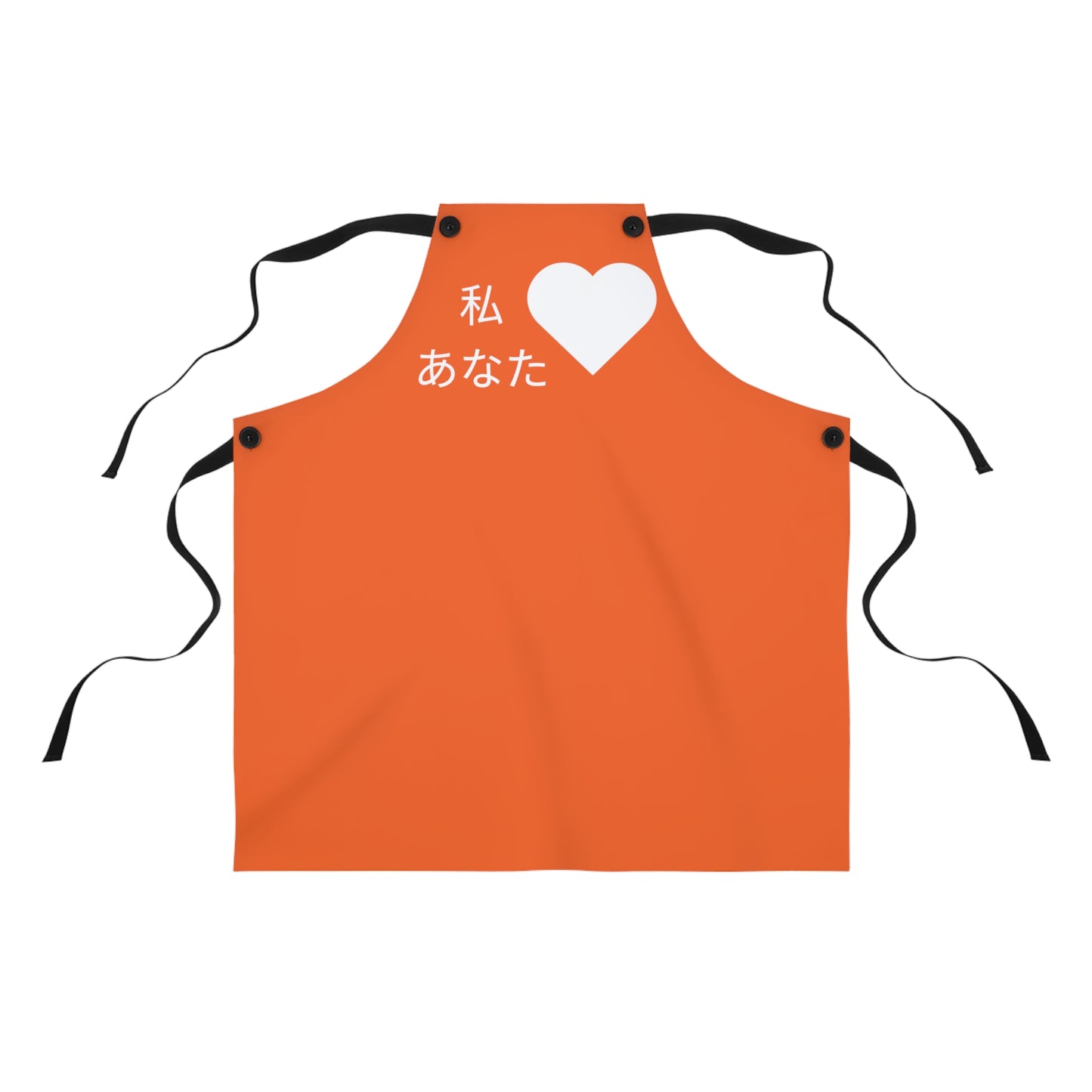 Personalised Kitchen Apron Saying Love in Japanese.