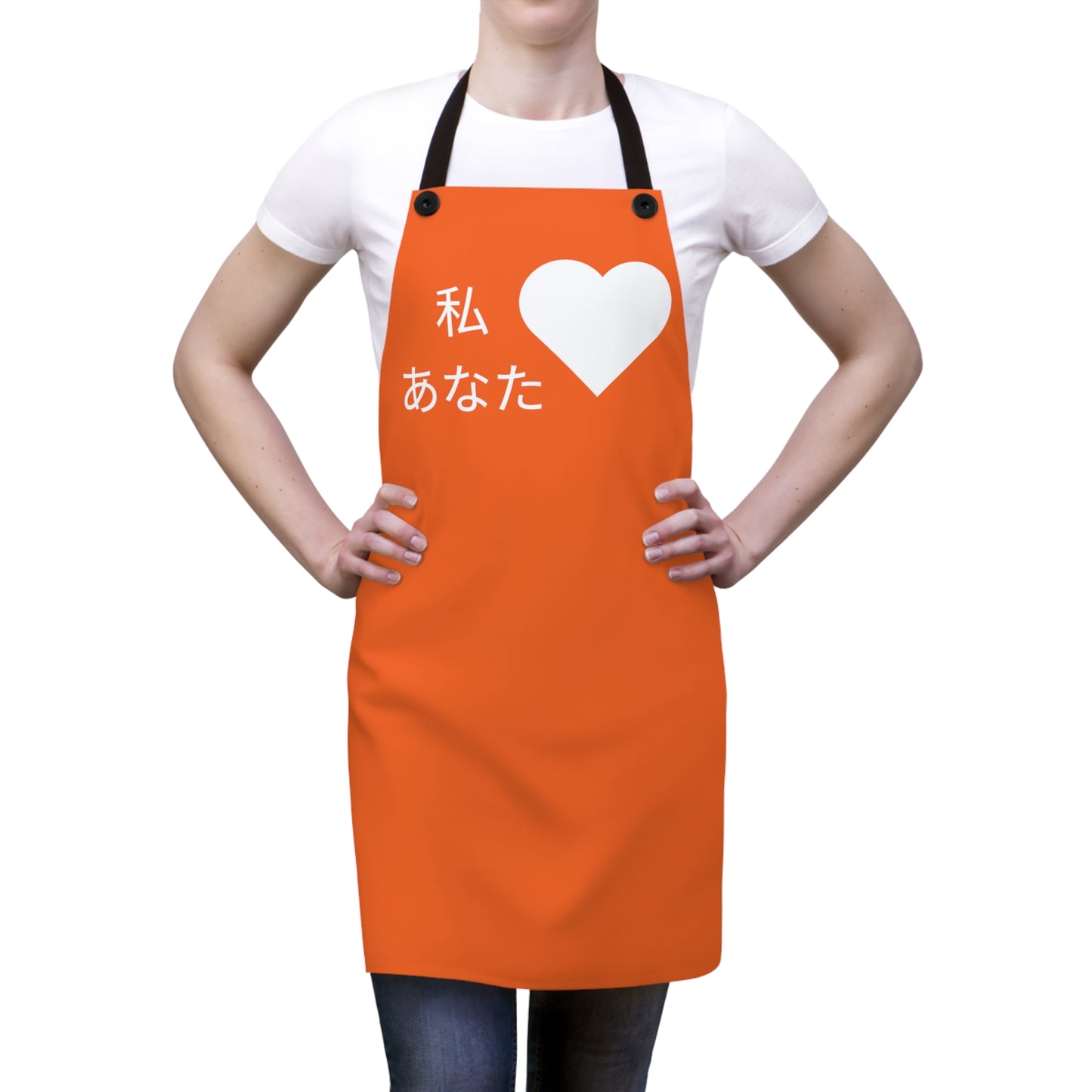 Personalised Kitchen Apron Saying Love in Japanese.